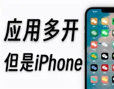 包含Cryptoninja苹果版的词条-第4张图片-QuickQ官网