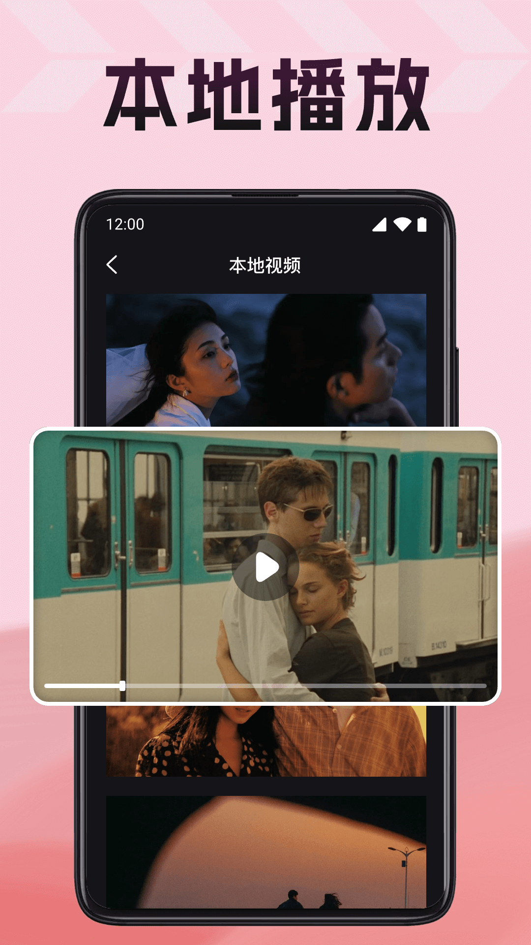 黄瓜视频破译版苹果版(黄瓜视频破解ios下载)-第4张图片-QuickQ官网 黄瓜视频破译版苹果版(黄瓜视频破解ios下载)-第4张图片-QuickQ官网