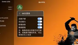 逆命安卓破解版v2.0(逆转人生破解版下载安装最新版本)