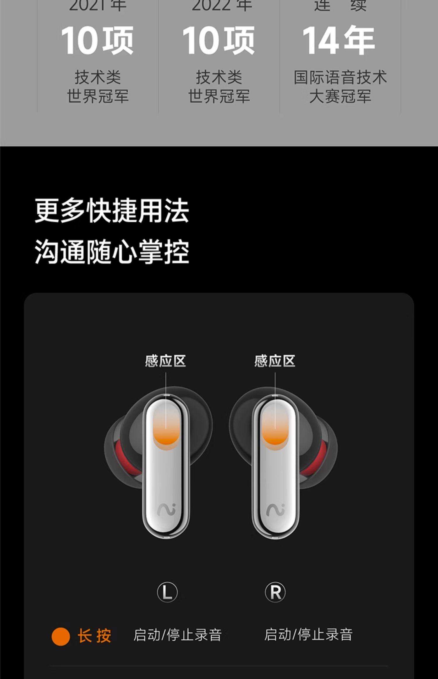 讯飞e听说手机版怎么用(讯飞e听说英语软件下载 app)-第2张图片-QuickQ官网