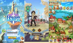 手机版游戏服务端(手机游戏服务端的架设)-第4张图片-QuickQ官网