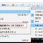 wifi破解版苹果版(wifi破解软件ios)-第4张图片-QuickQ官网