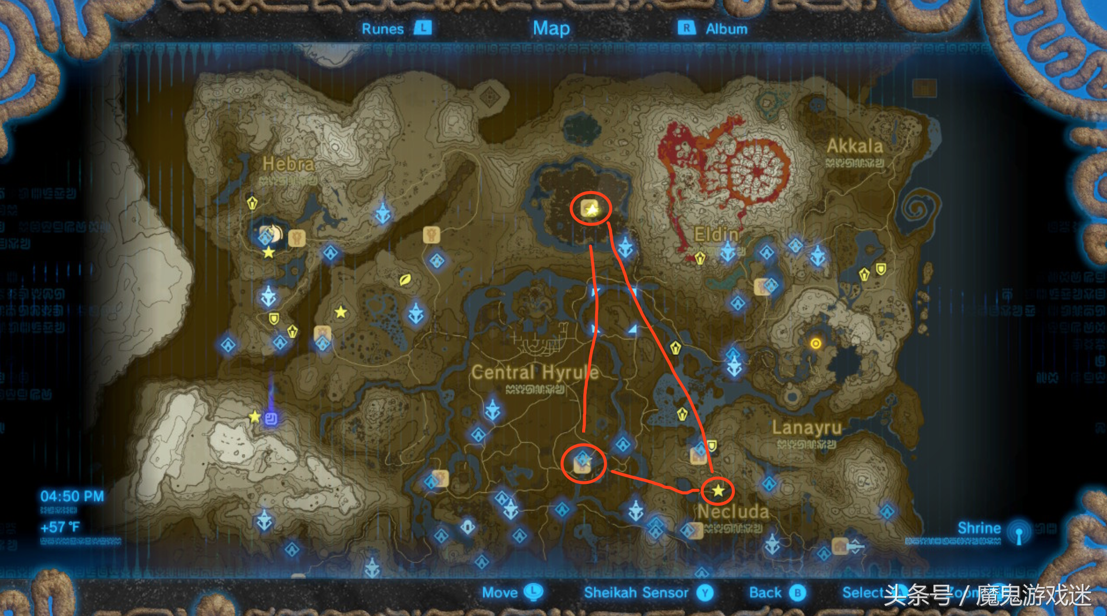 塞尔达手机版怎么刷物品(塞尔达手机攻略app)-第2张图片-QuickQ官网 塞尔达手机版怎么刷物品(塞尔达手机攻略app)-第2张图片-QuickQ官网