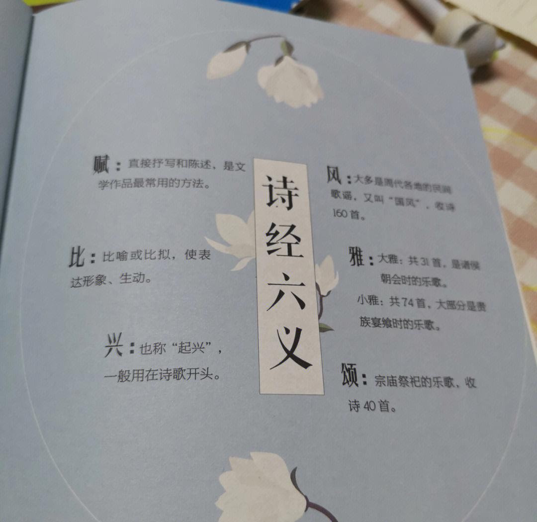 123读手机版下载(123读手机版下载安装)-第5张图片-QuickQ官网