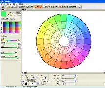 工业颜色识别软件手机版(工业色卡对照表)