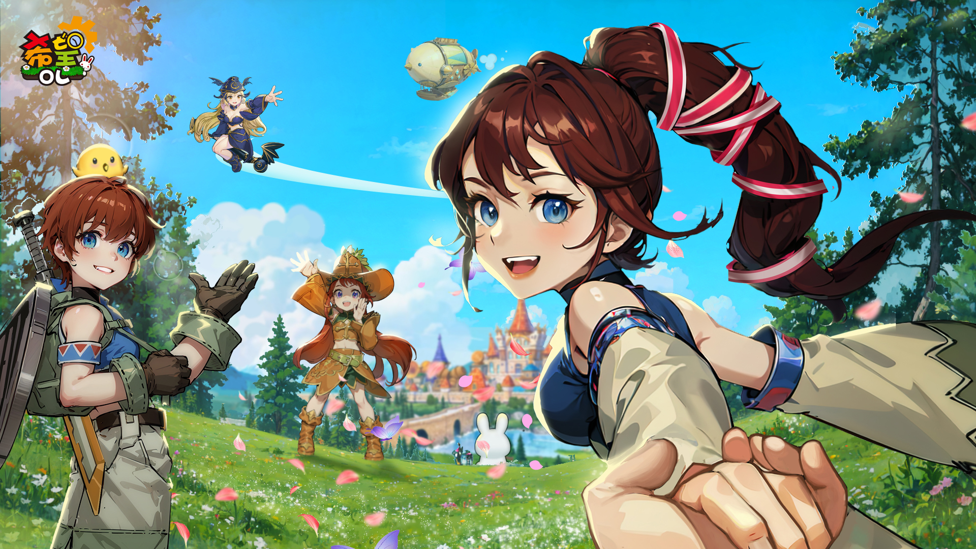 希望游戏手机版(希望手游平台app)-第5张图片-QuickQ官网