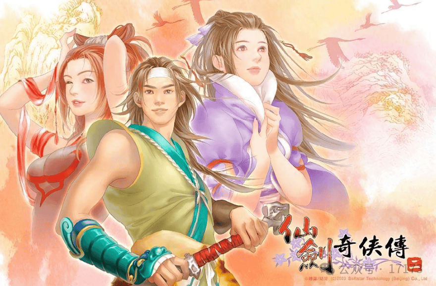 国产之光游戏手机版(国产之光 720p 下载)