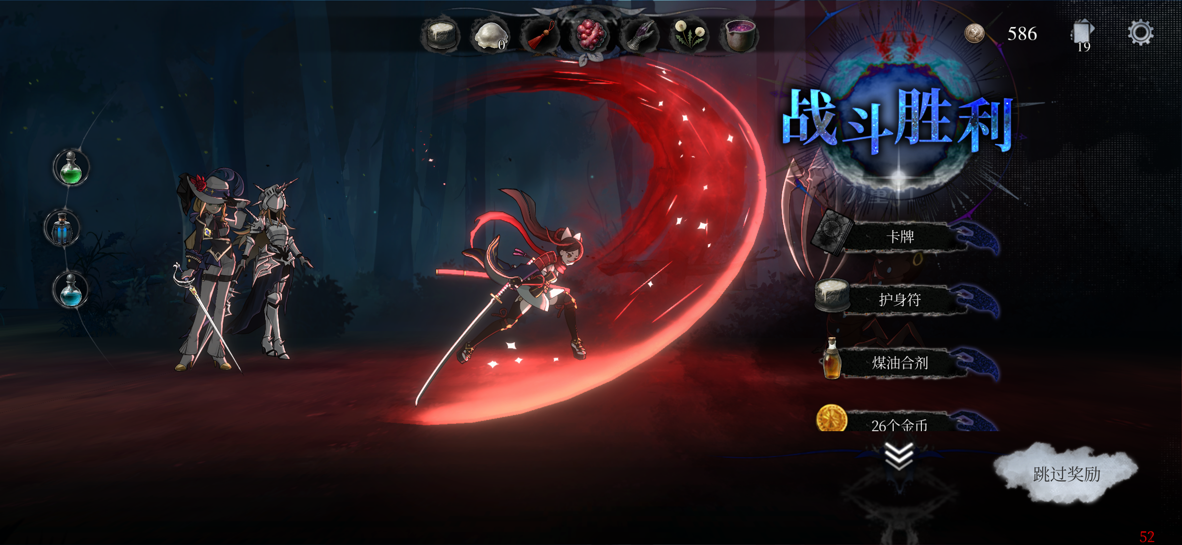 国产之光游戏手机版(国产之光 720p 下载)-第3张图片-QuickQ官网