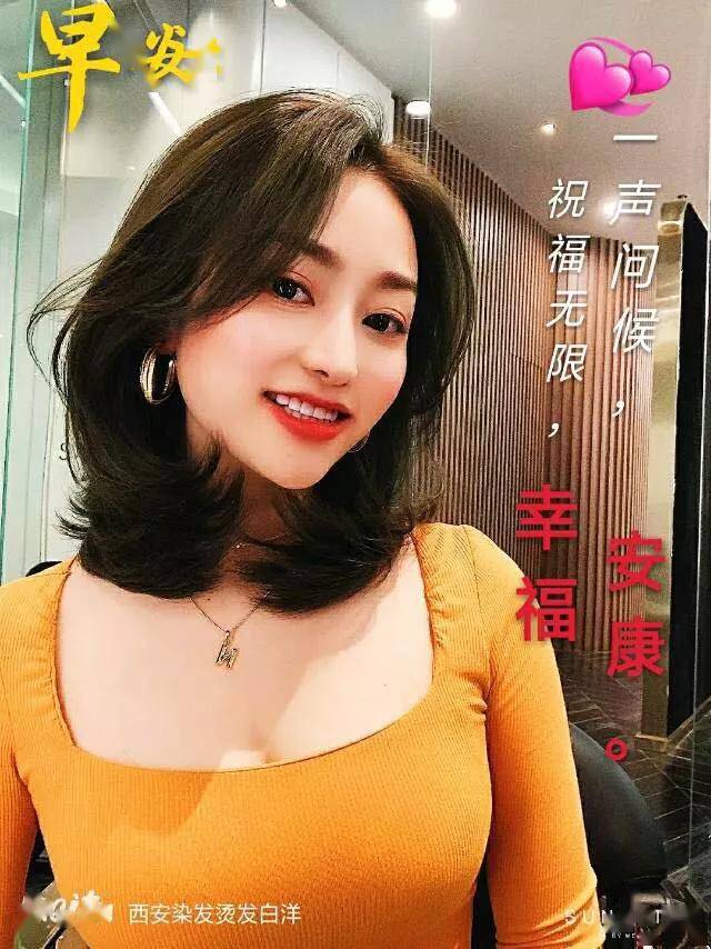 深爱激动情网手机版(深爱激动情网手机版在线观看)